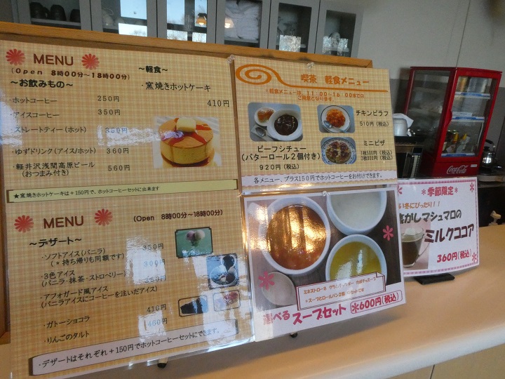 画像1