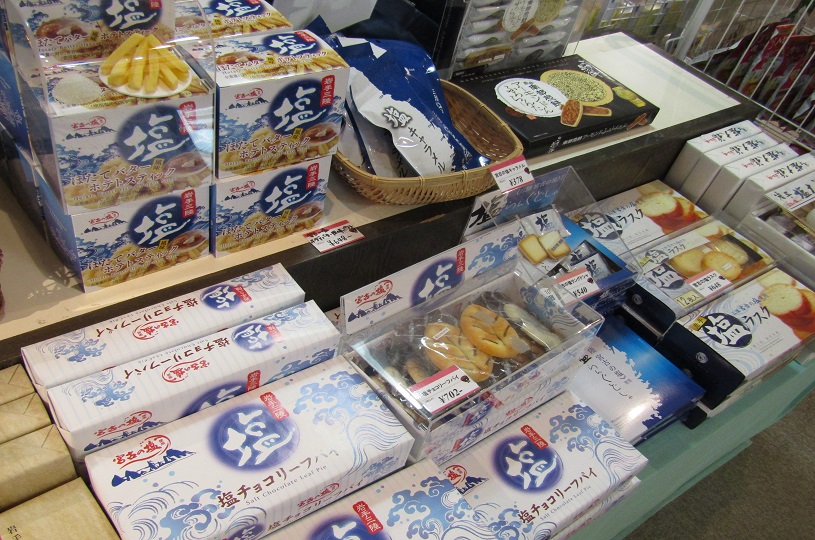 画像3