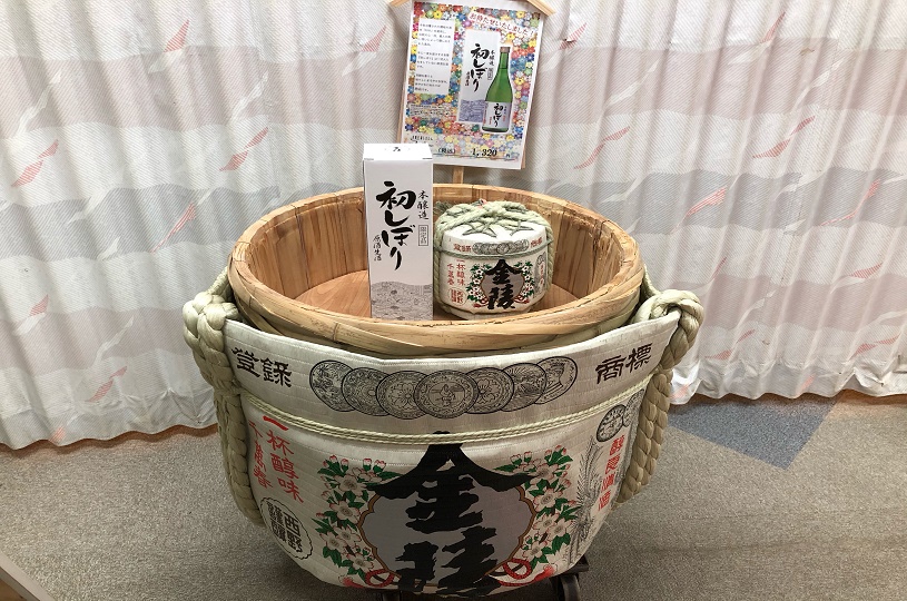 画像1