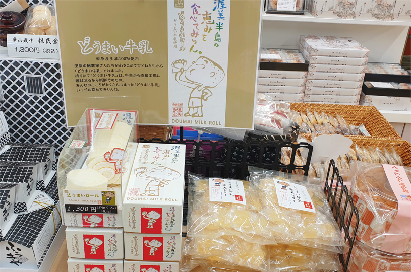 画像1