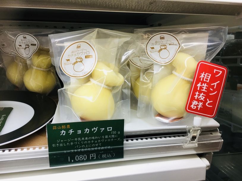 画像3