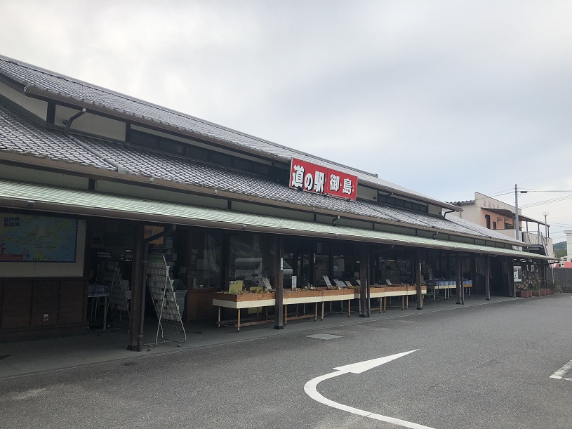 画像3