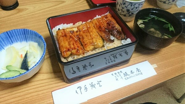 画像2