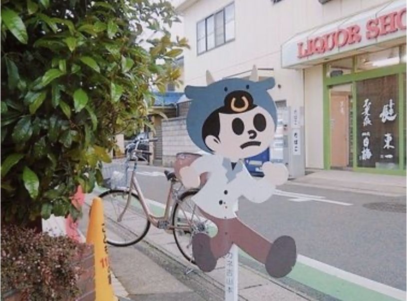 画像1