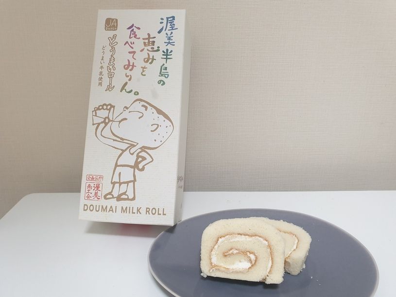 画像1