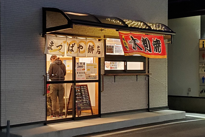 画像1