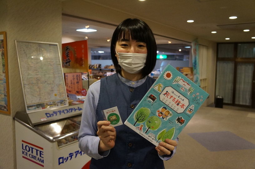 画像1