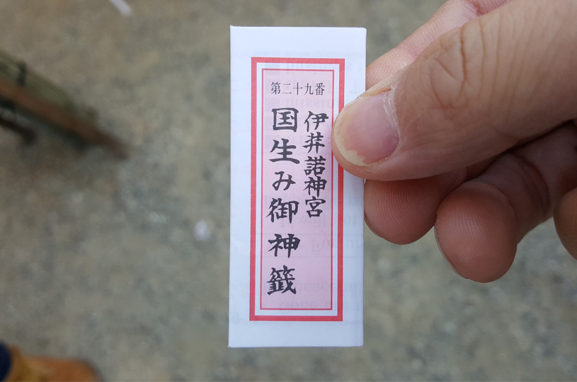 画像4