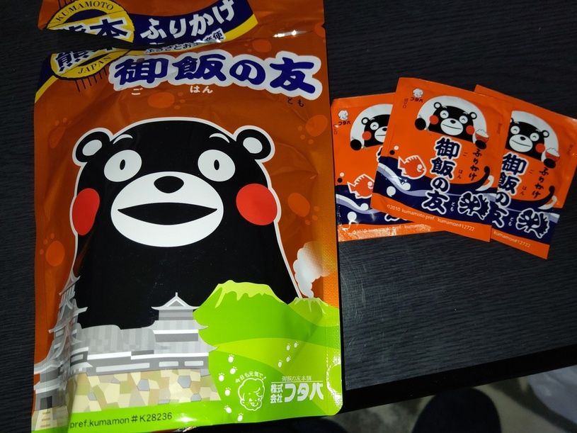 画像4