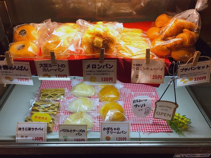 画像1