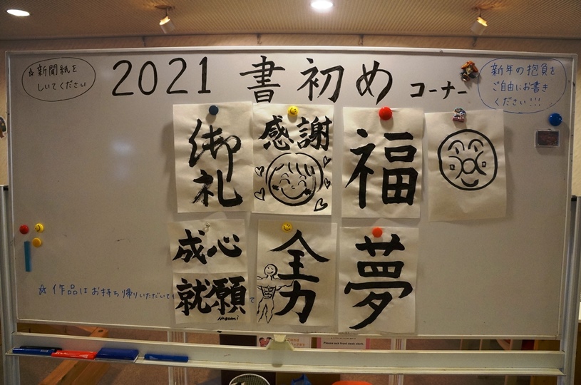 画像4