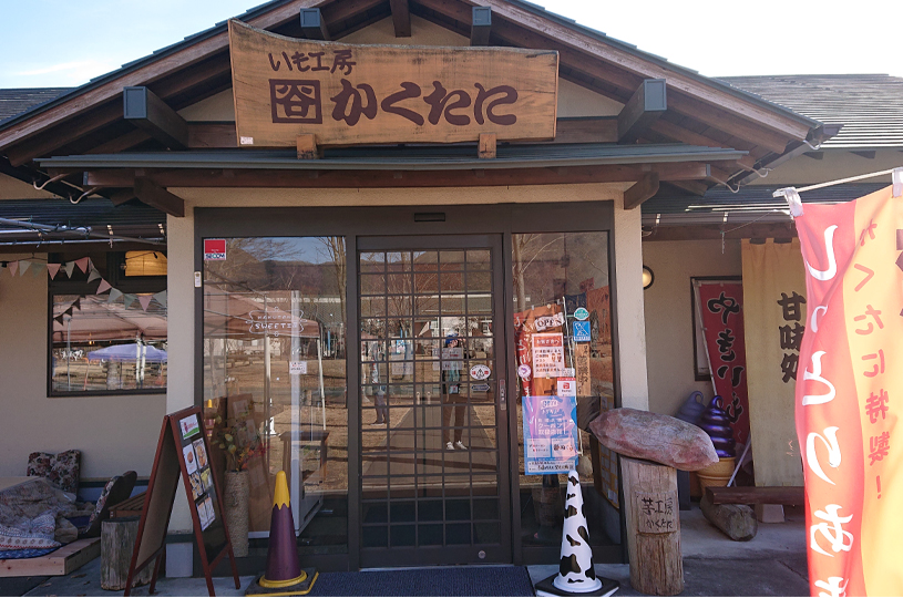 画像1