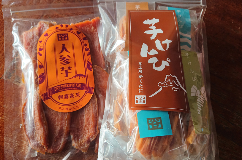 画像3