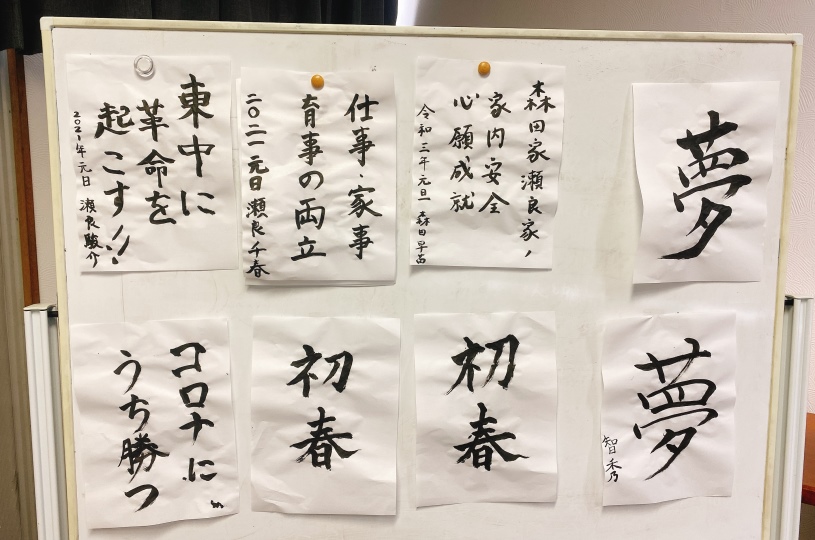 画像1