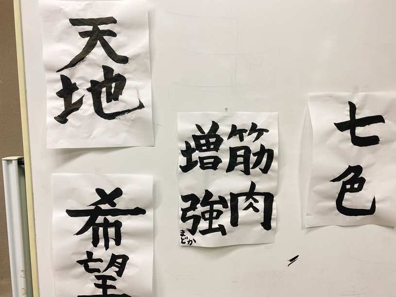 画像3