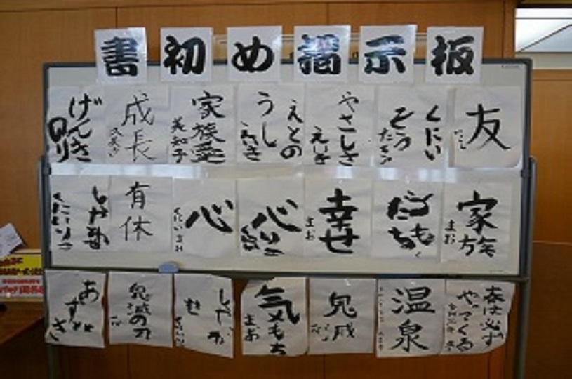 画像1
