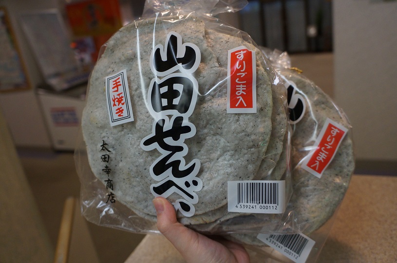 画像1