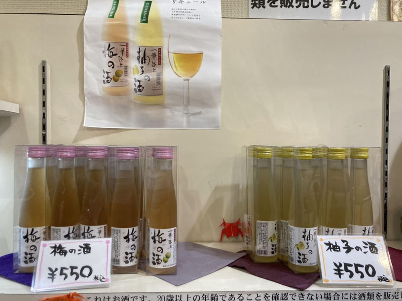 画像3