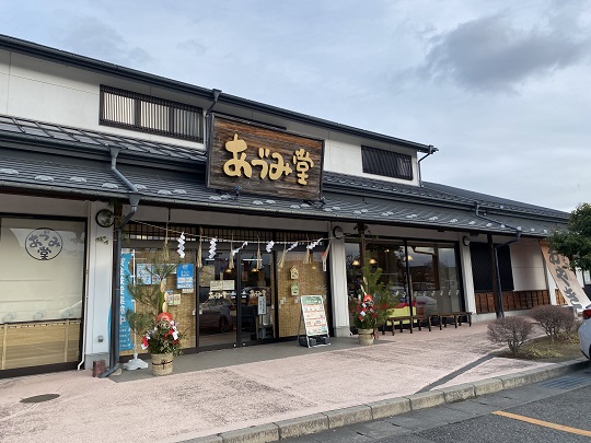 画像1