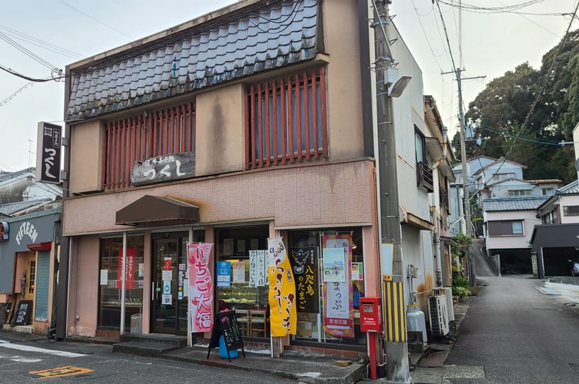 画像3