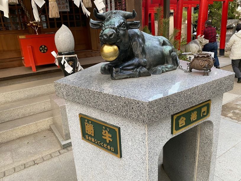 画像2