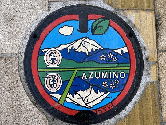 画像1
