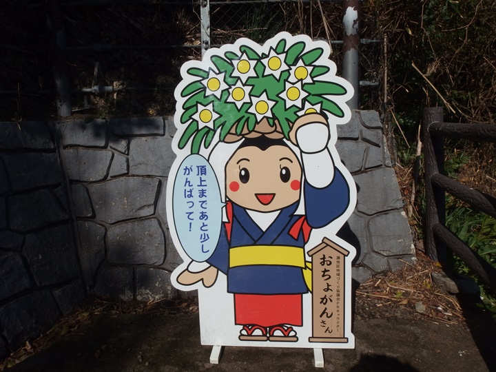 画像2