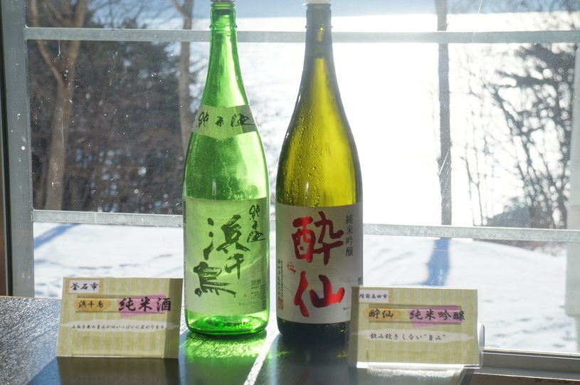 画像1