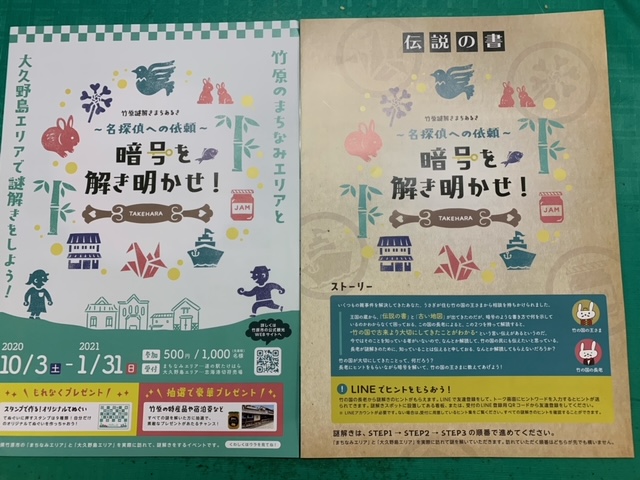 画像1