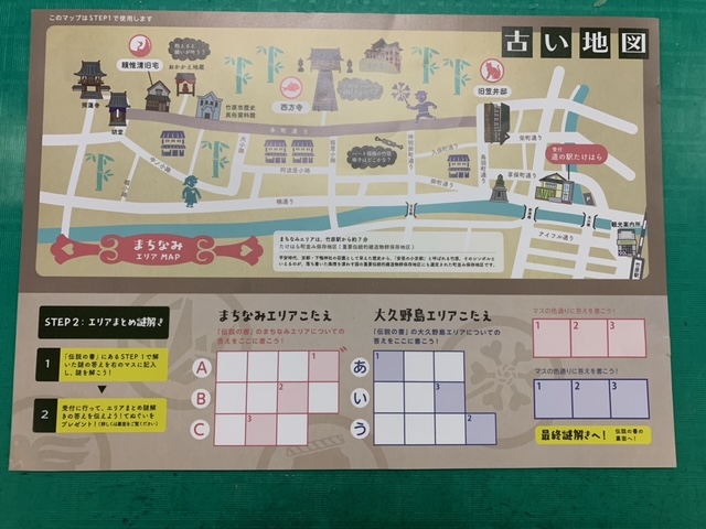 画像3