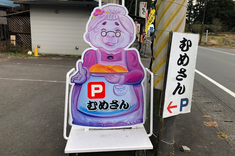 画像1