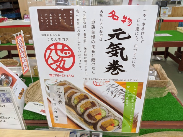 画像1