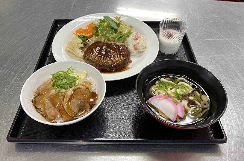 画像1
