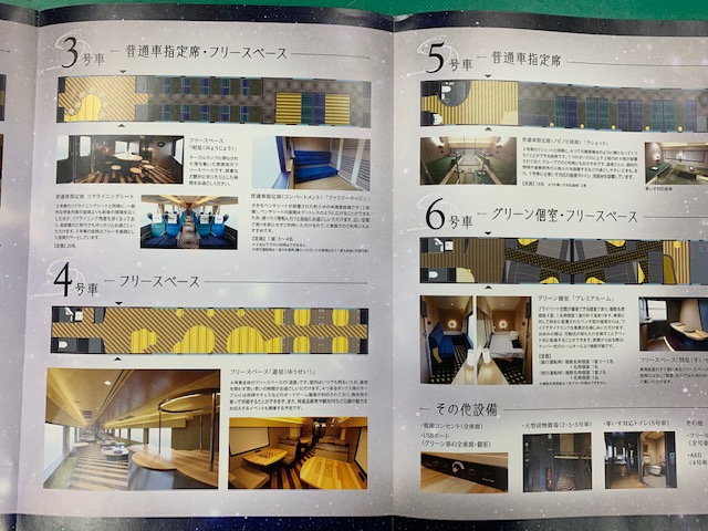 画像4