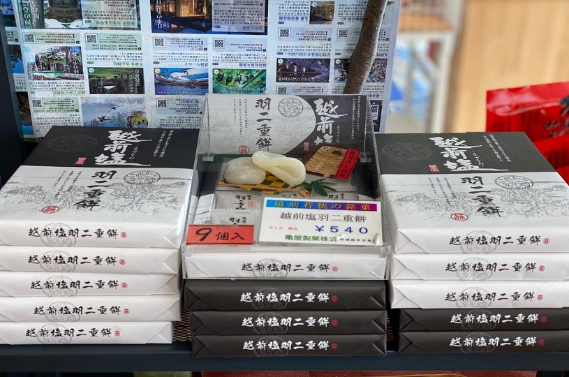 画像2