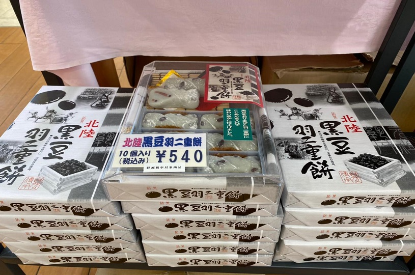 画像4