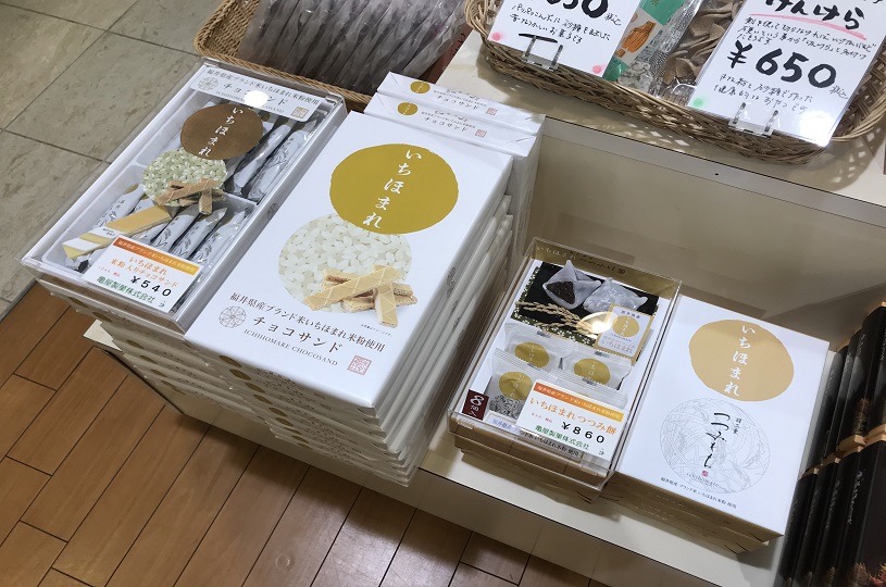 画像5