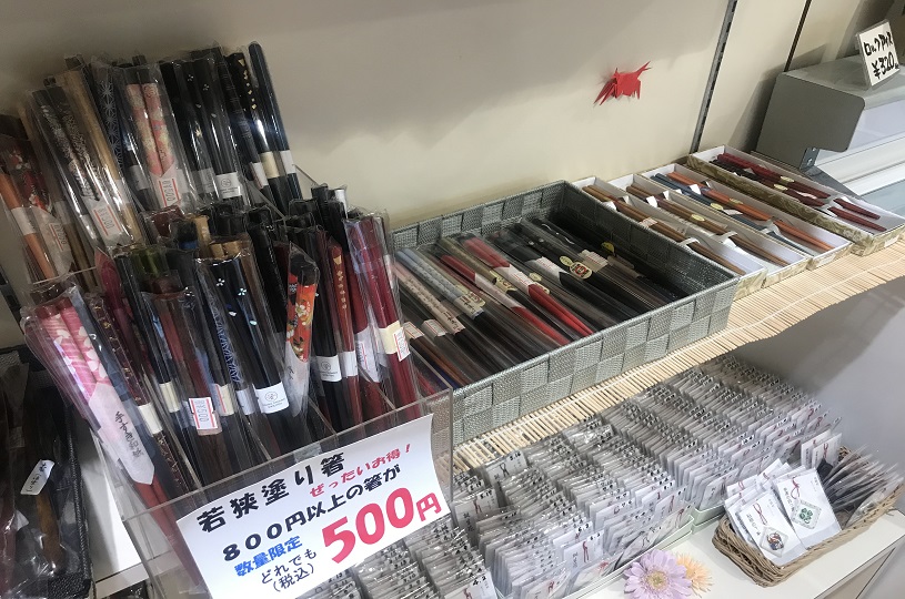 画像3