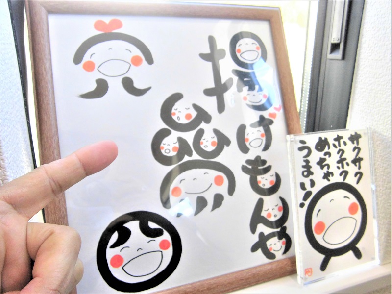 画像1