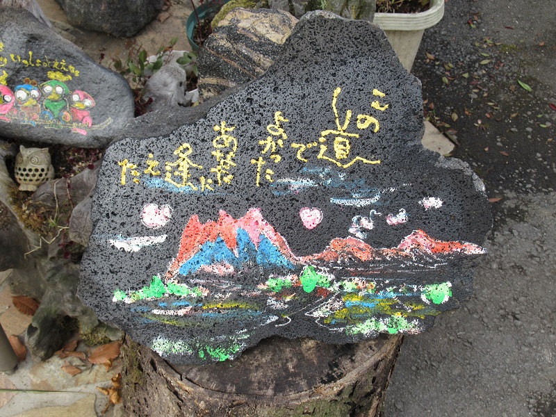 画像3