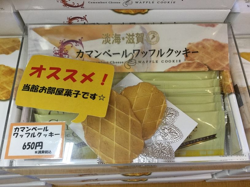 画像2