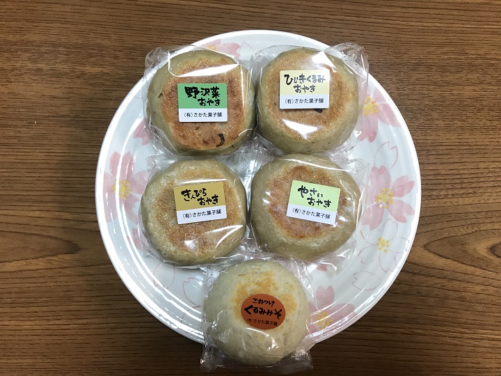 画像1
