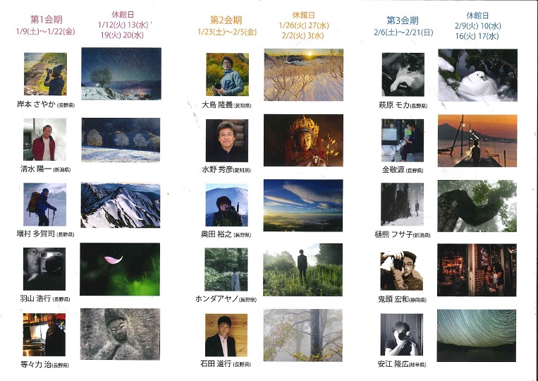 画像5