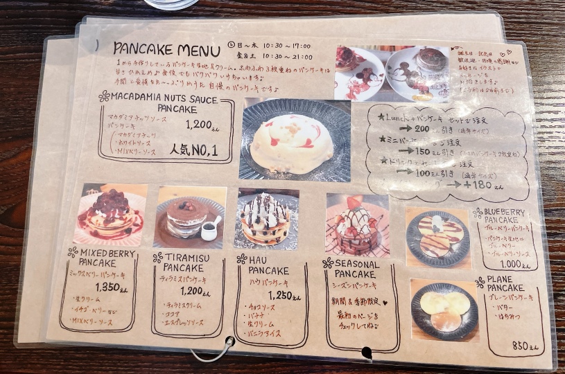 画像4