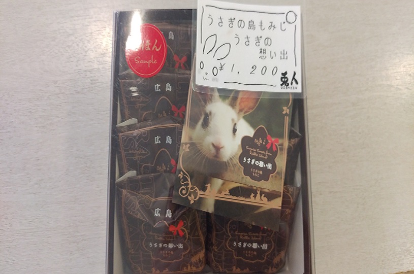画像2