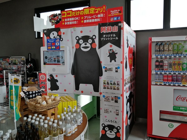 画像5