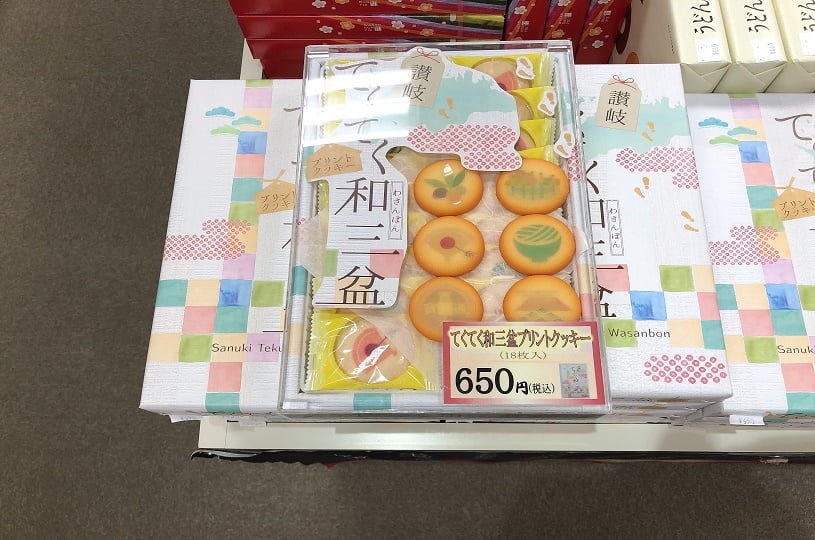 画像4