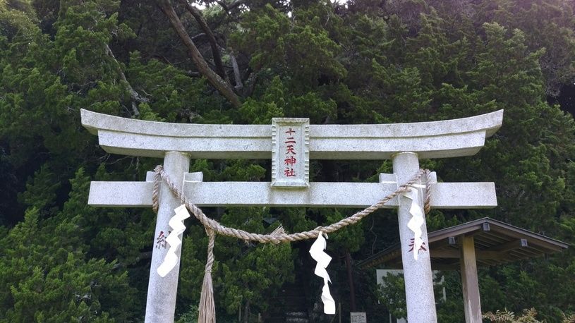 画像1