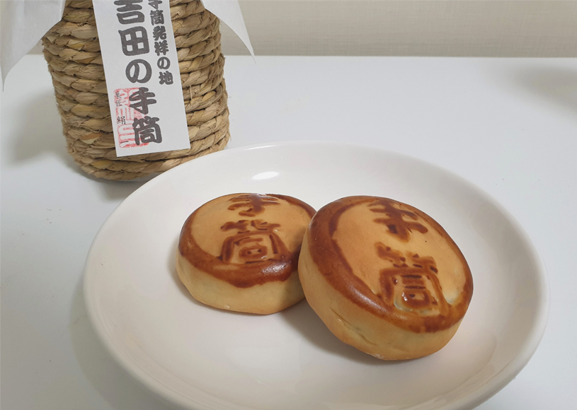 画像1