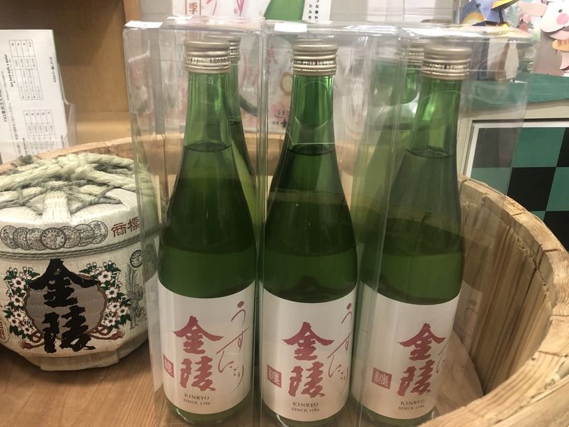 画像3
